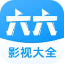 长腿的动物都不敢杀
