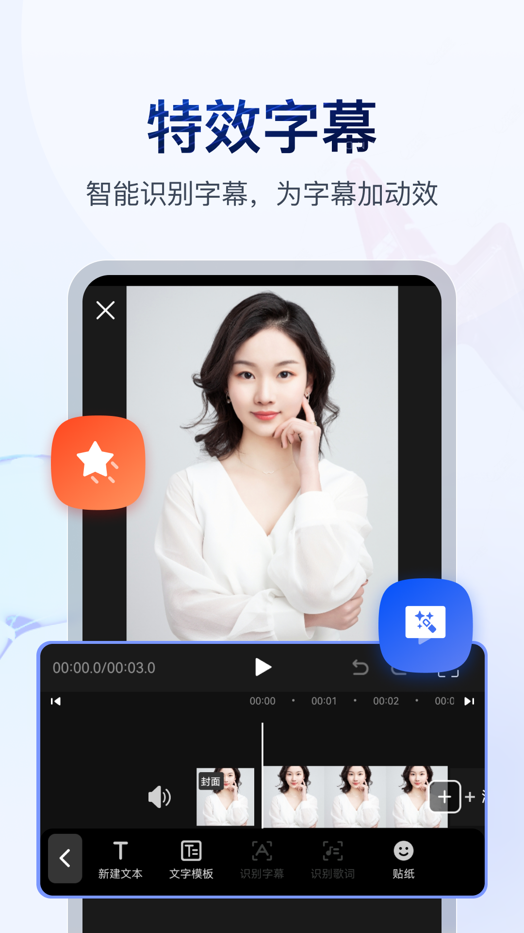 心灵美文欣赏截图