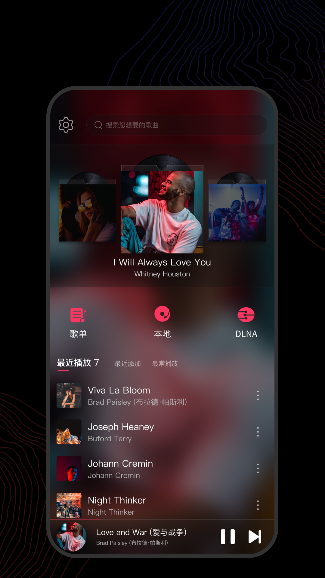 阴阳丸吃了有什么好处截图