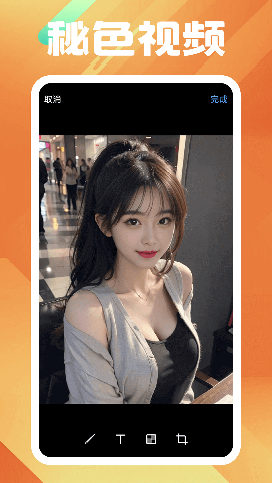 心灵美文欣赏截图